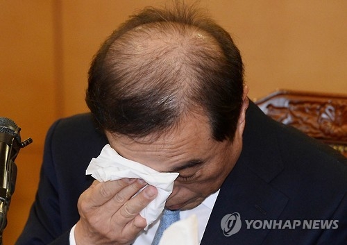 김병준의 눈물…"노무현 정신은 편가르지 않는 것" - 1