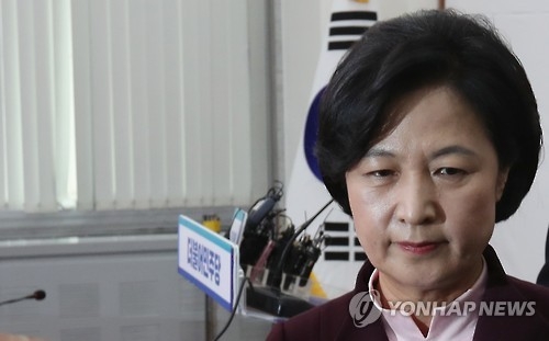 민주 "문제 해결 의지없는 영수회담은 불가"(종합) - 1