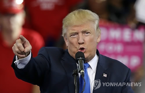 미 대선에서 당선된 도널드 트럼프[AP=연합뉴스)