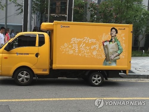 대형마트 청탁금지법 수혜 확인…이마트 10월 매출 11%↑ - 1