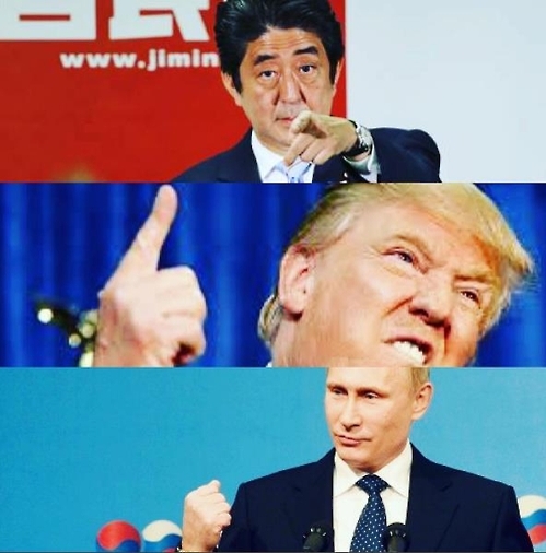 오상진 인스타그램