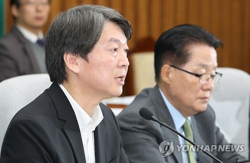 '퇴진 서명' 거리 나선 安 "12일 촛불집회 여야 참여해야" - 1