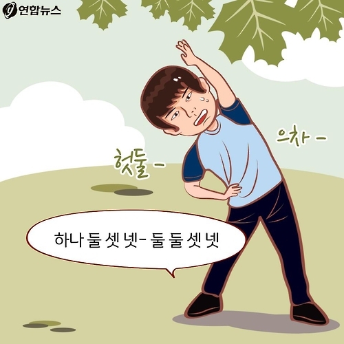 <카드툰> 대한민국 심심한 역사 - 수험생, 오늘도 힘냅시다! - 3