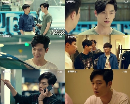 "출구가 안보인다"…tvN '안투라지', 제2의 '함틋' 되나 - 5
