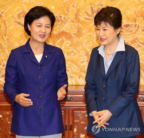 朴·秋 영수회담 성사는 됐는데…난국 수습될까·더 꼬일까 - 1