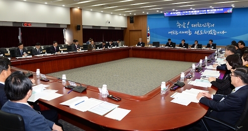 '중앙과 지방 상생' 충남도-특별행정기관 간담회 - 1