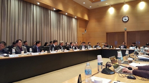 미 대선 결과 한·중 경협에 대한 영향 간담회 (베이징=연합뉴스)