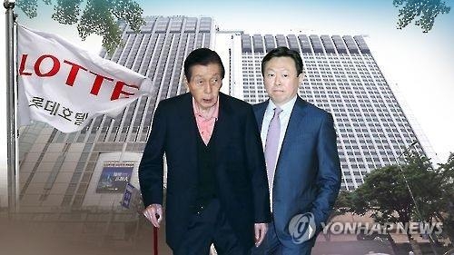 법원 "신격호·서미경 나올 수 있나"…롯데일가 재판 시작(종합) - 1