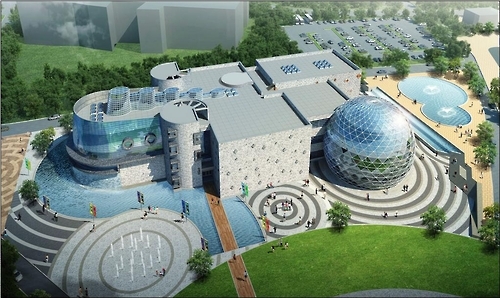 충북도가 구상한 청주 해양과학관