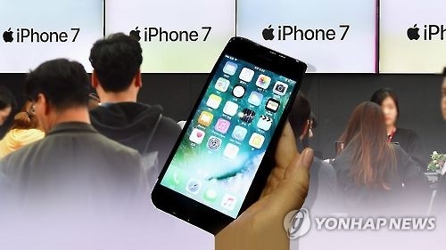 아이폰 신모델용 올레드 수급차질 전망…"삼성外 공급선 못찾아" - 1