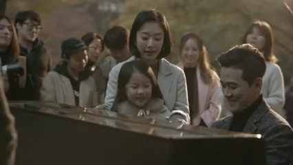 'I'm Missing You' 뮤직비디오 중