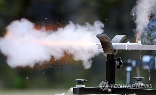사제총기 위력 시험