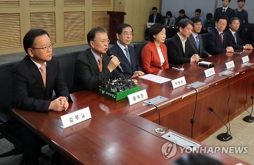 野 대선주자 "朴대통령 범죄 중대…국회에 탄핵 논의 요청"(종합) - 2