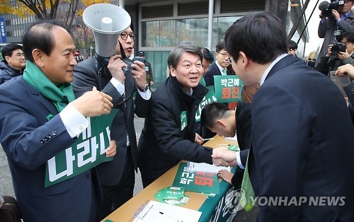 안철수 "탄핵절차 오래 걸리지 않을 것…좌고우면 안돼"(종합) - 2
