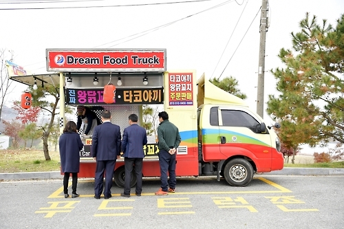 논산 푸드트럭 1호점 모습.