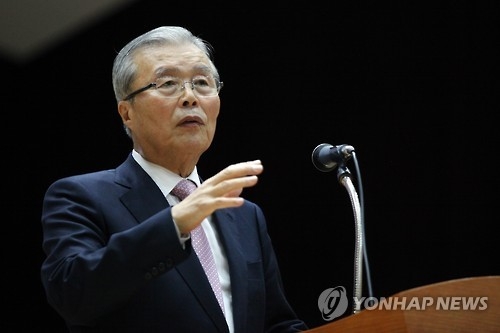김종인 "이런저런 핑계대며 개헌 안하려는 세력 납득못해" - 1