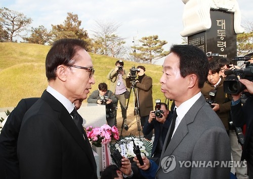 MB "부끄러운 일로 정말 참담한 심정…헌법적 절차 중요" - 1