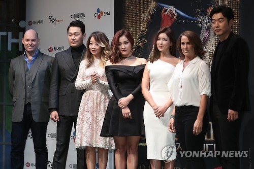뮤지컬 '보디가드' 제작·출연진들