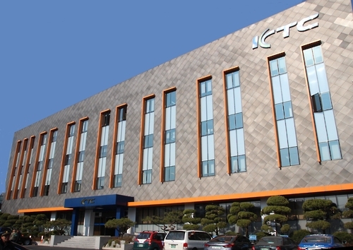 한국기계전기전자시험연구원 전경.