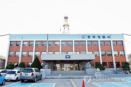 '싼 대출 알선' 문자메시지 무작위 발송 8천만원 전화사기 - 1