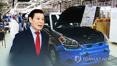 한중 자동차의 현재와 미래…칭화포럼 1일 개막 - 1