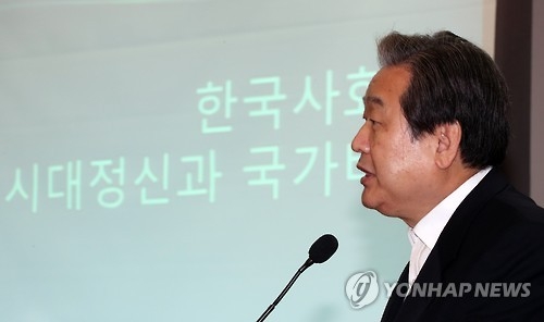 김무성, 오전 긴급 회견…친박 당 지도부 사퇴 '최후통첩' - 1