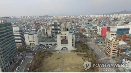 전주시청