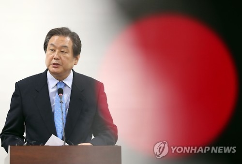 23일 '대선 불출마'를 선언하는 새누리당 김무성 전 대표