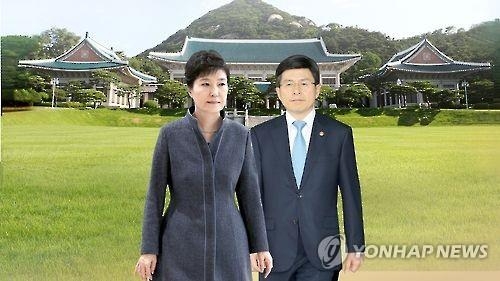 盧탄핵 전례 뒤적이는 靑·총리실…황교안 대행체제 색깔은 - 1