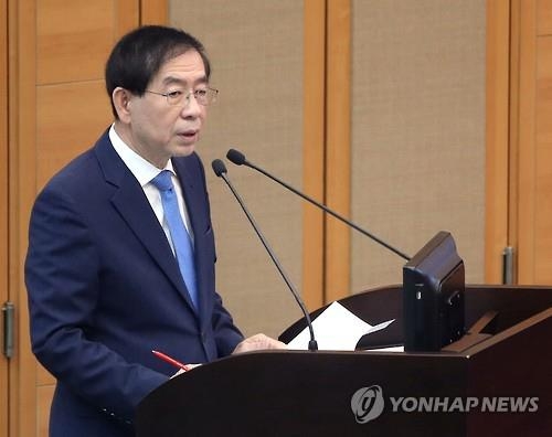 박원순 "문래 근린공원 박정희 흉상 철거·이전 노력" - 1