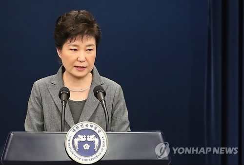 朴대통령 "진퇴 맡기겠다"…與 "협상하자"·野 "탄핵불변" - 1