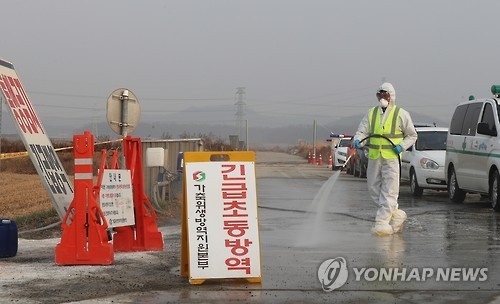 AI 왜 뻥뻥 뚫리나 했더니…머리는 큰데 손발 없는 방역조직 - 2