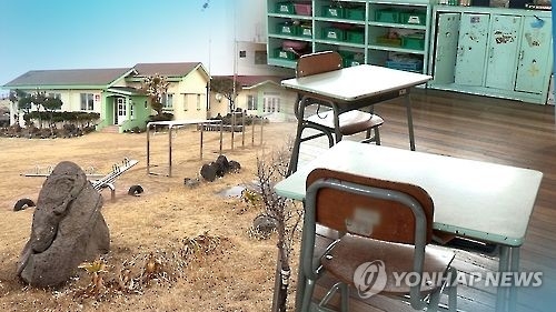 연합뉴스 TV 제공
