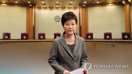 朴 불참에 탄핵심판 첫 변론 9분만에 종료…5일 2차 변론(종합) - 1