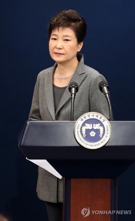박근혜 대통령 [연합뉴스 자료사진]