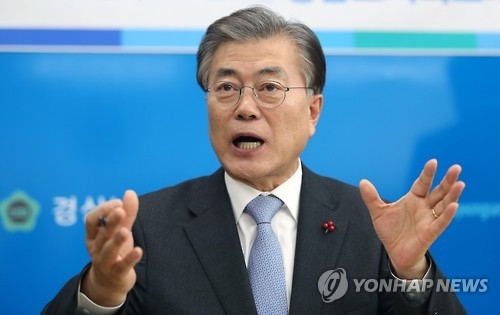 文 "국정원, 국내정보·수사기능 폐지…대통령 24시간 공개"(종합) - 1