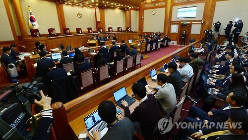 탄핵심판 2차 변론기일