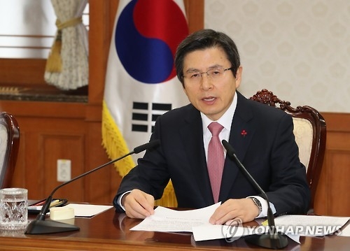 黃권한대행 "장관들 전통시장 찾아 소비진작 힘보태라" - 1