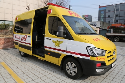 첨단화재조사 분석차량