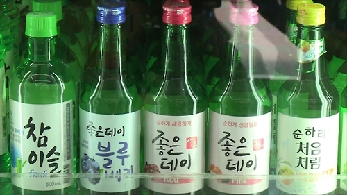 맥주ㆍ소줏값 또 오른다…최대 100원 인상 - 1