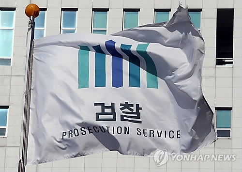 "19년 인간 이하 취급"…'축사노예' 가해부부 징역5∼7년 구형 - 2