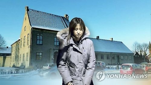 정유라씨 체포·구금 7일째…송환 장기화 조짐［연합뉴스 자료사진］