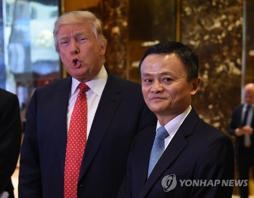 "미국에 100만 일자리 창출" 알리바바 마윈 약속은 공수표? - 1