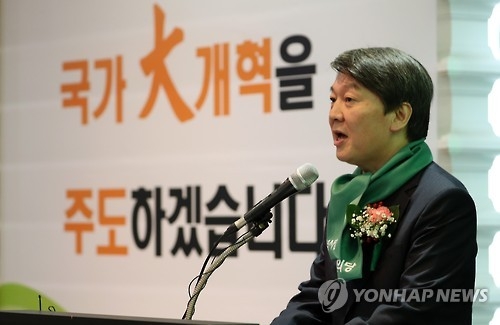 안철수, 박선숙 무죄선고에 "우병우 기획작품설 수사하라" - 1