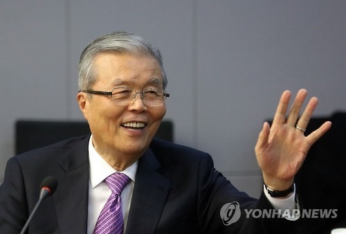 김종인 "반기문 보자고 그러는데 한번 만날 수 있어" - 1