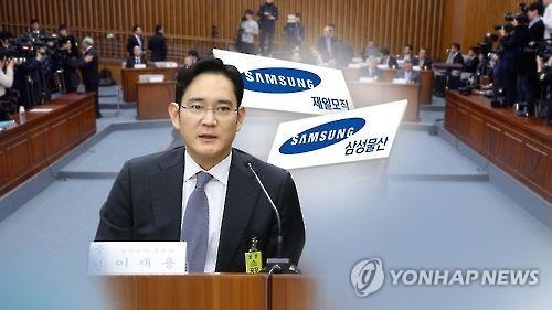 이재용, 오늘 피의자로 9년만에 특검 포토라인 선다 - 1
