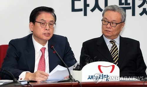 "潘이 온다" 술렁이는 여권…새누리·바른정당 '물밑 쟁탈전' - 1