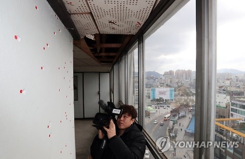 "정지비행 상태서 발사" 국과수, 5·18 헬기사격 가능성 제시 - 1