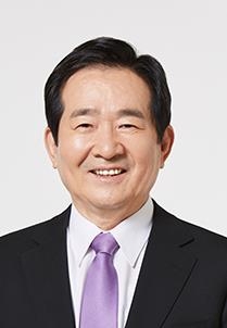 정세균 국회의장, 경희대 제공