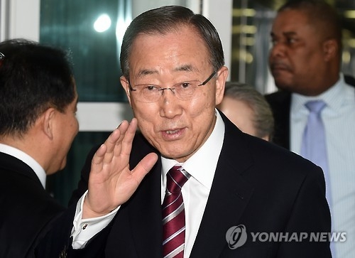 반기문 "공직자로서 양심에 부끄러움 없다"…'박연차 의혹' 일축 - 1